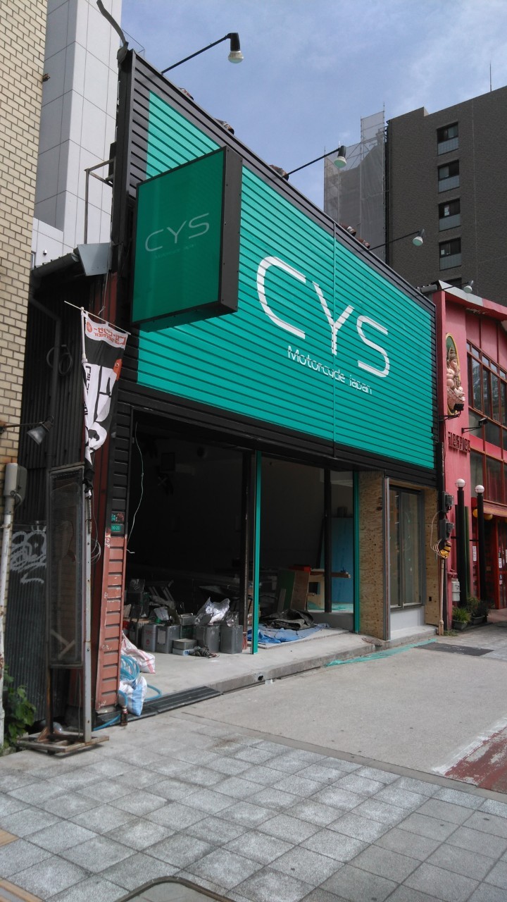 CYS Motorcycle japan（バイクショップ）